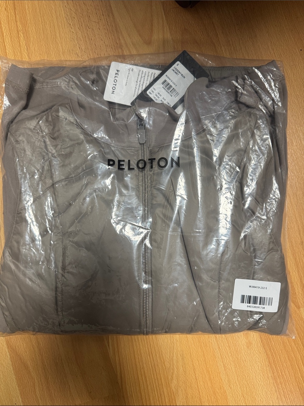 Peloton Taupe Full-Zip Jacket